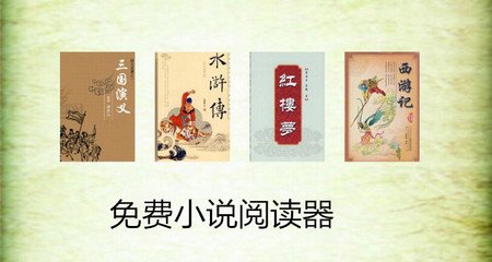 回菲律宾入境政策咨询微信 最新入境政策资讯